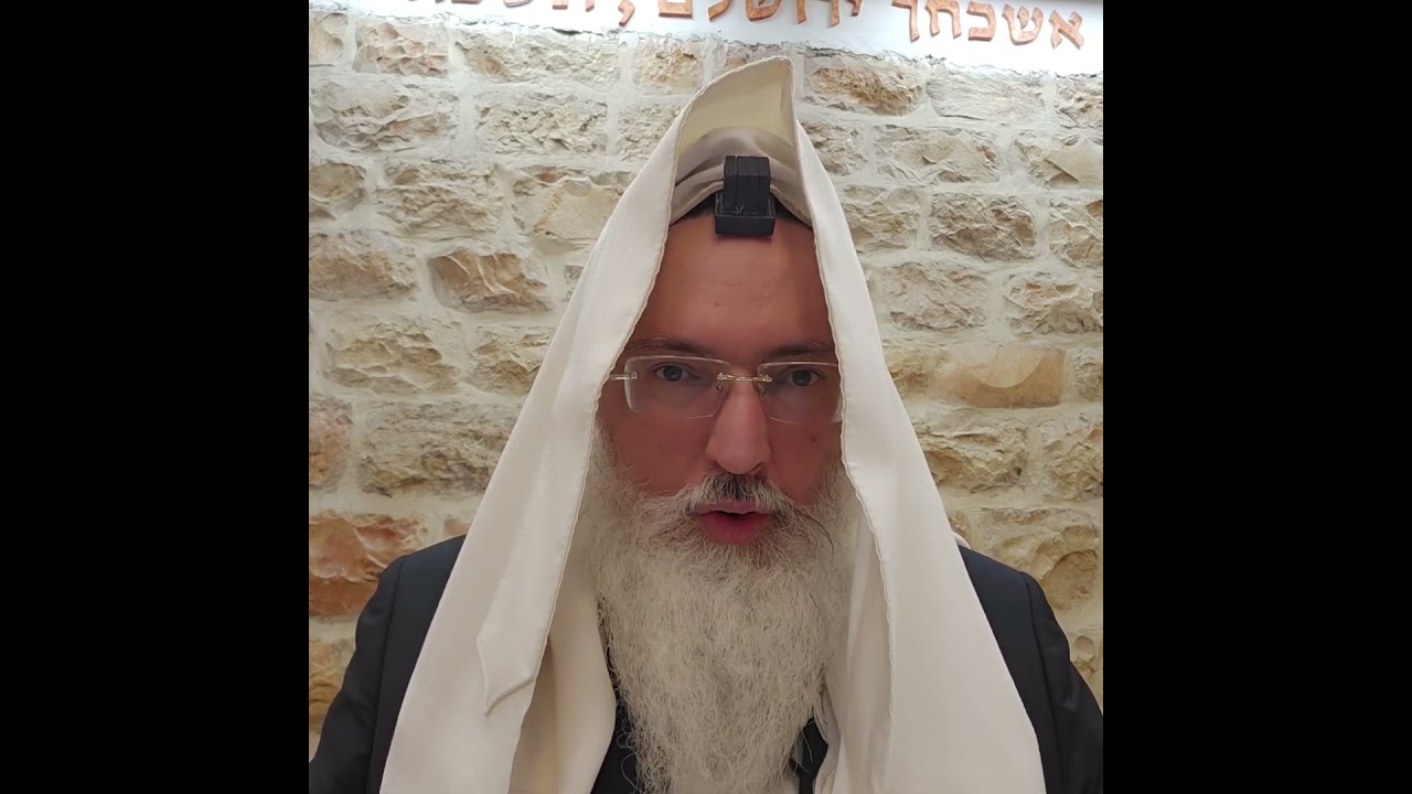 הלכה יומית/זכות קדימה בברכות באופנים שונים/רב דניאל בניזרי
