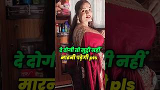 Try Not To Laugh || Instagram Funny Comments || #shorts #funnymemes #memes #ytshorts