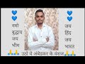 उठो अंबेडकर के वंशज 💙 अब समय आ गया है! 🔥 #JaiBhim #trending #viralvideo 
