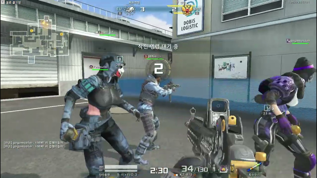 Alliance of Valiant Arms 2026 02 22 언더패스트