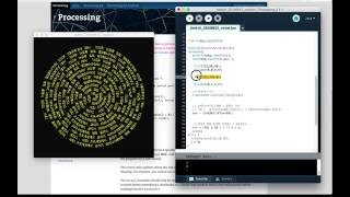 [Processing]Rotating words