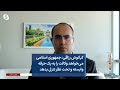 کیانوش رزاقی جمهوری اسلامی می خواهد وکالت را به یک حرفه وابسته و تحت نظر تنزل بدهد