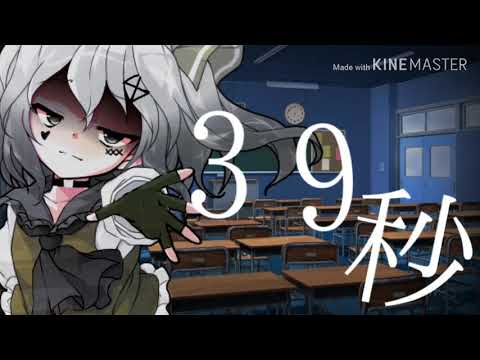 【東方改変pv】アンハッピーリフレイン
