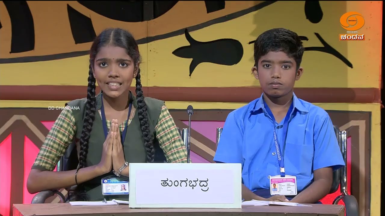 State level quiz competition 2025-26 |Sponsored| Rastriya Avishkar Abhiyana |EP-02|10.02.2026|9.30pm