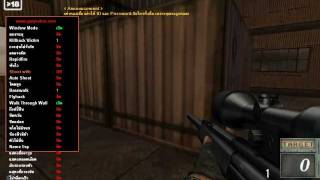 specialforce 2012-02-08 03-36-16-987.avi