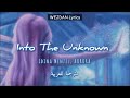 Idina Menzel Aurora Into The Unknown From Frozen II Lyrics مترجمة للعربية 