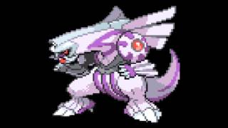 Pokemon Dppt- The Cataclysm Music