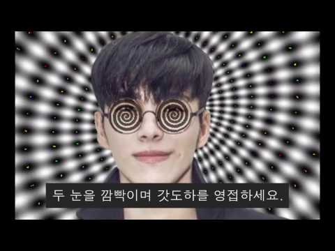 소년24 도하 세미파이널 홍보 영상 '투표해 니팔자야'