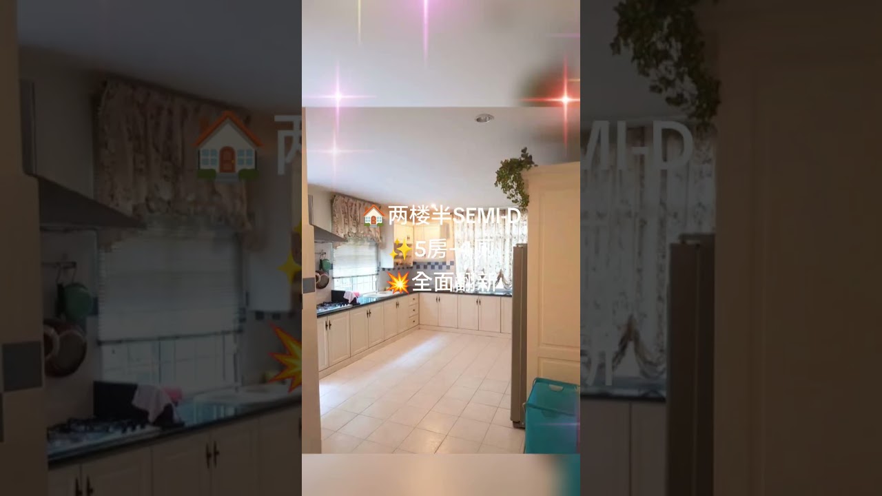 🏠SALES BKT BERUANG 2.5 SEMI-D 5-BED 4-BATH FULLY RENOVATION RM900K🏠