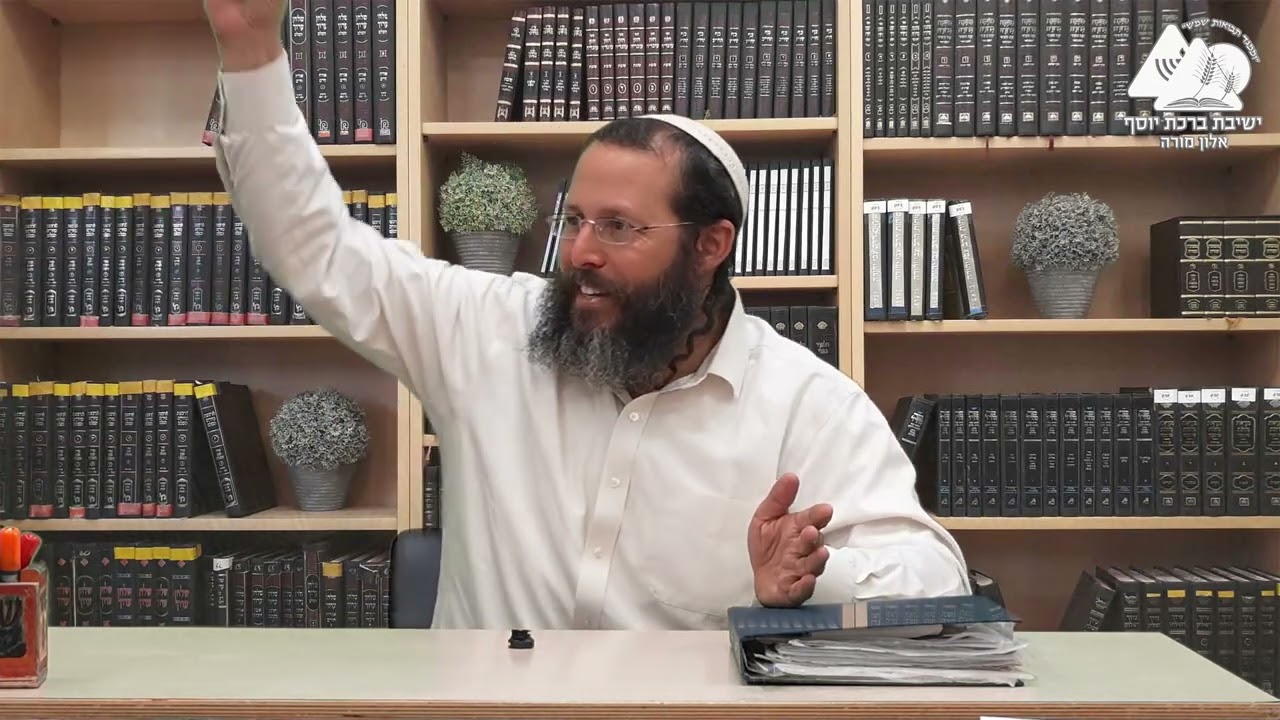 הרב דוד אמיתי | ראש חודש אדר | מגילת ההסתר