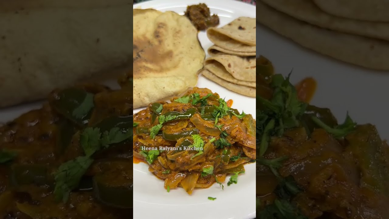 ઓછા સમયમાં ઓછી વસ્તુથી સ્વાદિષ્ટ શાક બનાવો |gujarati shaak  | easy sabji | instant sabji recipe