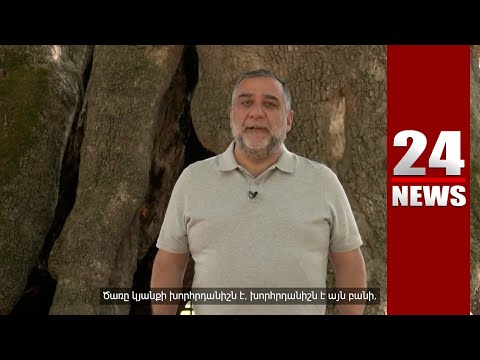 Հրաժարվում եմ ՌԴ քաղաքացիությունից ու տեղափոխվում եմ Արցախ. Ռուբեն Վարդանյան
