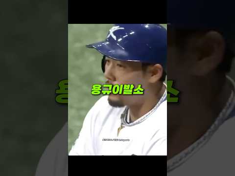 커트 전문 용규이발소