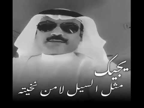 ارحبووووووووو 