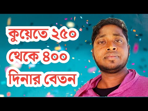 ভিডিও: আলসুর মেয়েরা: মেয়েদের নাম কি