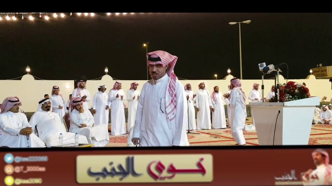 تركي الميزاني محمد السناني وصل العطياني منيف المنقره رباعي حفلة جده