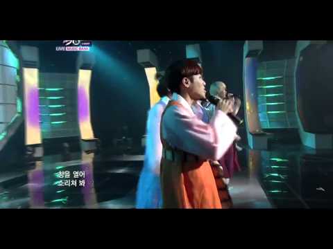 110909 Super Junior - Highway Romance