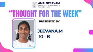 AHSS - Thought 2026 Main  T 10