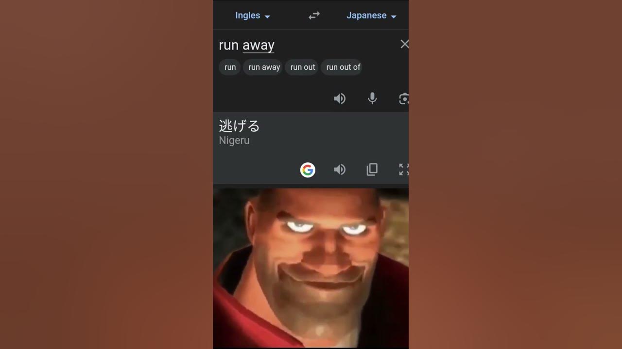 run Away In Japanese memes YouTube run-away-in-japanese-memes-youtube