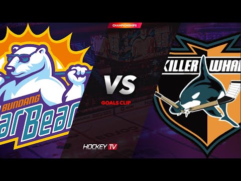 2023 제13회 대구협회장배 전국 아이스하키 대회 솔라베어스 vs 킬러웨일즈 [FULL GAME] 23.02.27