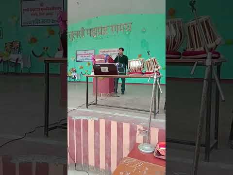 Veer Ras Kavita