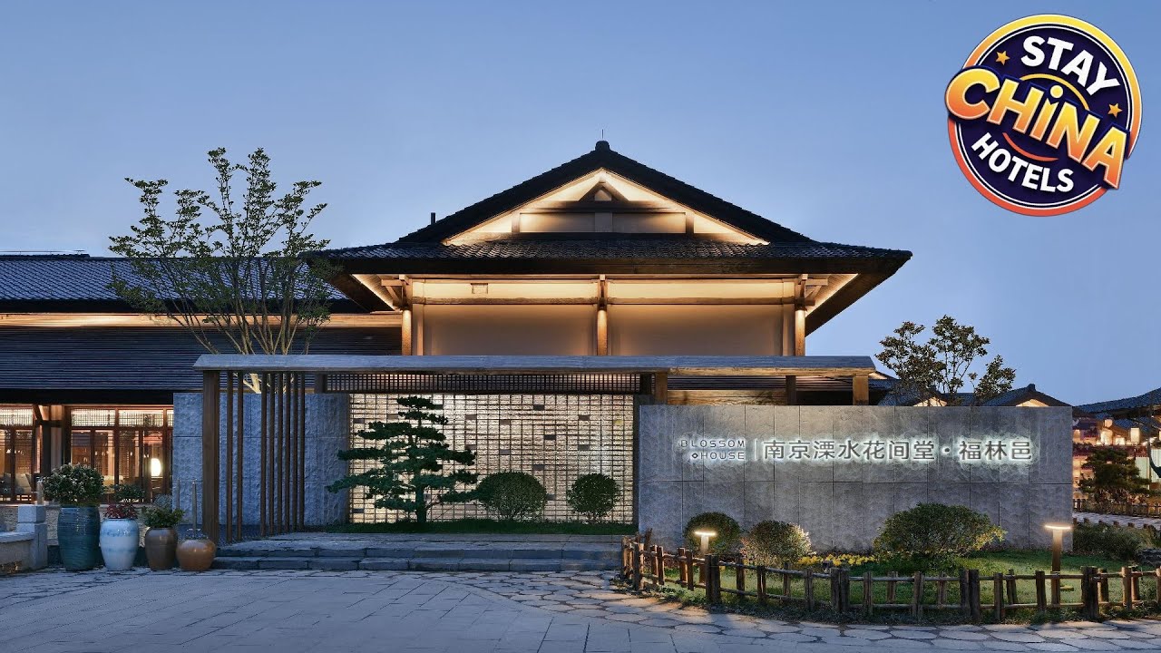 Blossom House Nanjing Lishui Fulinyi | Nanjing, China | Hotel Review ⭐