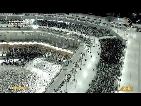 صلاة العشاء والتراويح من المسجد الحرام بمكة المكرمة 1 رمضان 1446هـ 