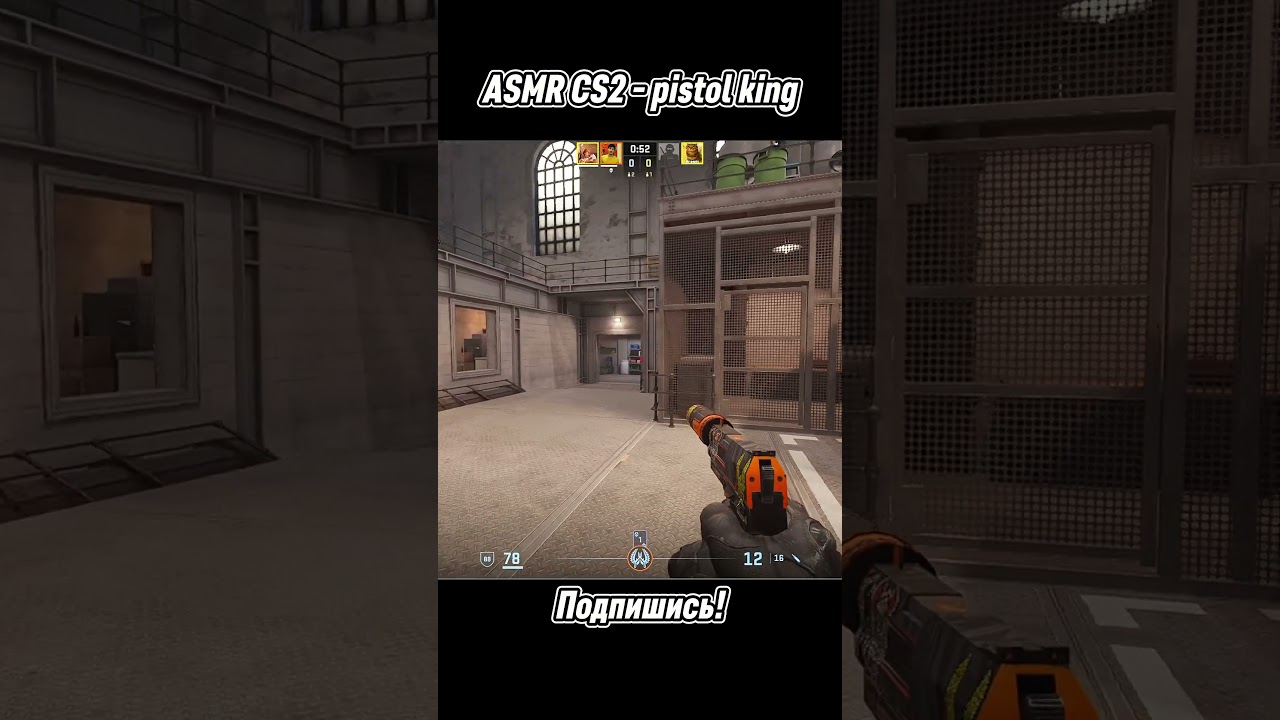 asmr cs2 pistol king 