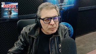 Στέφανος Χίος - Ραδιομακελάρηδες στον ΜΑΧΗ FM 24/01/2026