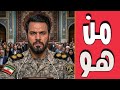 من هو ذو ابراهيم ذو الفقاري 