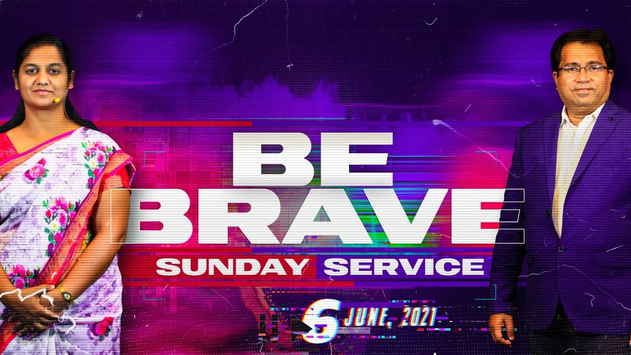 Special Evening service  தைரியமாய் இரு | ELIM AG CHURCH | Pr.Corban Singh Walker.T | (06-06-2021)