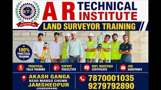 DIPLOMA SURVEYOR TRAINING COURSE IN UP, GHAZIPUR &amp; DEORIA | TOTAL STATION TRAINING IN BIHAR, BETTIAH