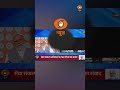 काशी से वडनगर तक… सेवा का संकल्प |  PM Modi
