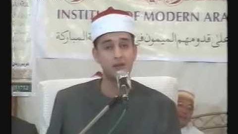 الشيخ محمد علي الديب-سورة الحجرات و قصار-[2009]-Part 3 of 4