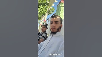 ما تيسر من سورة الانفال