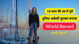 True Spirit (2023) Movie Explained In Hindi/Urdu | True Story