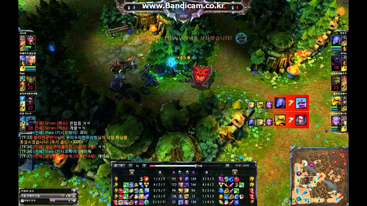 시즌6도 소룰이가 와써양! ㅎ_< | 이렐리아 - 챔피언 공략 - 리그 오브 레전드 인벤