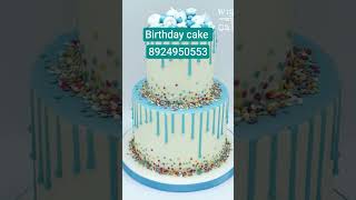 birthday cake #cakedecorating #cakemaking #5ambakehouse #customized