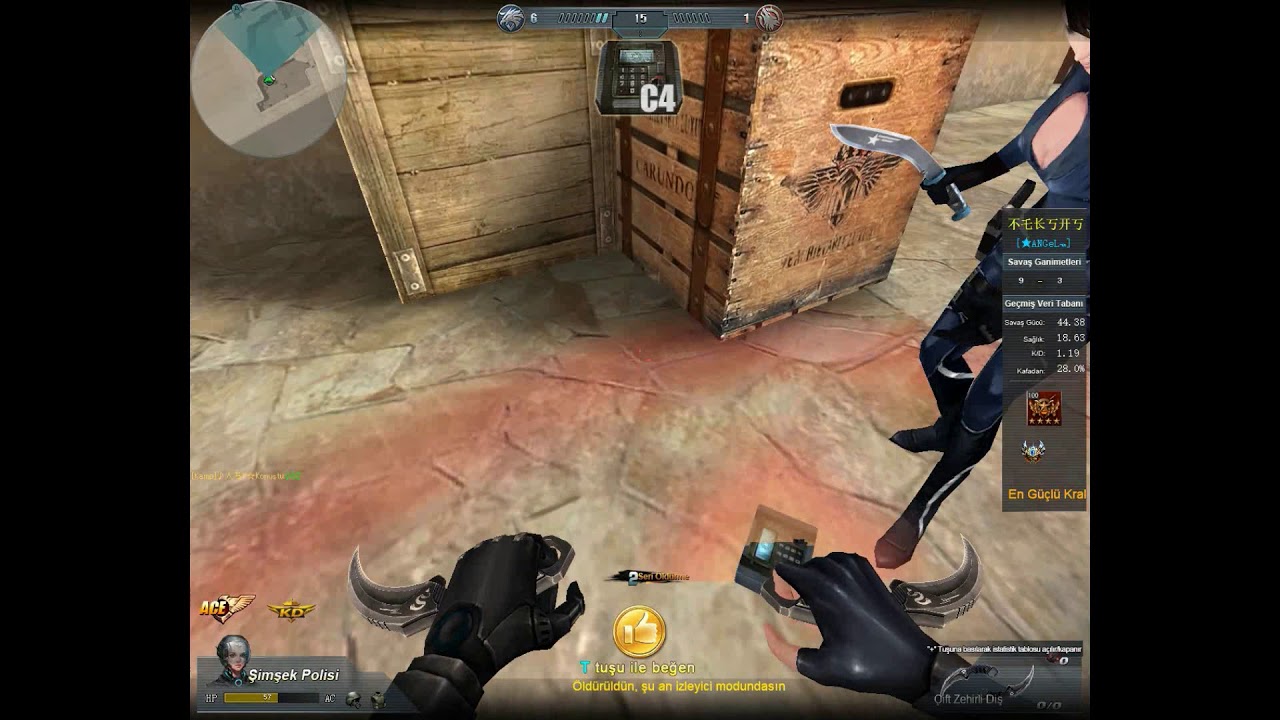 ★ＡＮＧＥＬ☜ 15-4 Avengers  8ws8