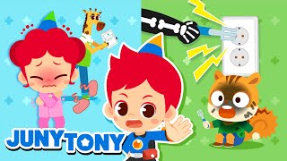 ⚡Tim JunyTony!🔥Lagu Keselamatan untuk Anak ｜JunyTony Bahasa Indonesia