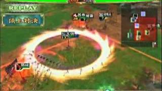 三国志大戦３ 頂上対決 2011／3／13 ぱぴこぴこ軍 VS ☆天龍☆軍