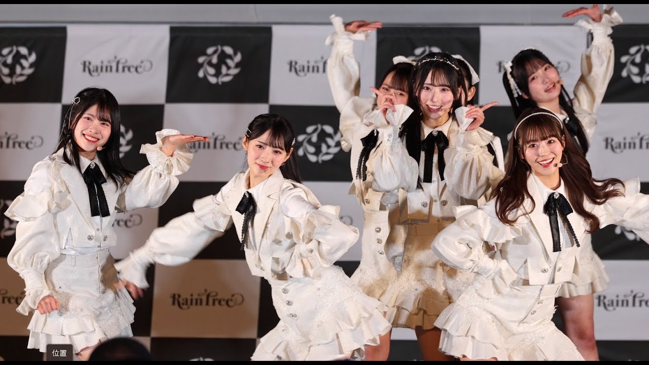 【RainTree】1stデジタルシングル「ＩＬＵ」デビューイベント(1回目) in ららぽーと豊洲(20250129)4K60FPS