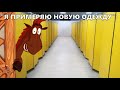 а вы не расходитесь , я не на долго |  Три богатыря