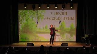 видео: Прохор Шаляпин на творческом вечере Анны Хворых 'У песни русская душа' картинка: Прохор Шаляпин на творческом вечере Анны Хворых 'У песни русская душа'