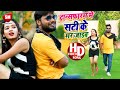 .song         vijay pathak  new bhojpuri song 2021