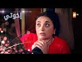 مسلسل إخوتي الحلقة 294 القسم 4 مدبلج 