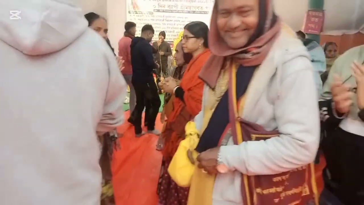 40 প্রহর নাম সংকির্তন। আপনারা আগামি কাল থেকে আমার এই চ‍্যানেলে দেখতে  ও শুনতে পাবেন।