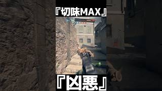 銃剣より切味MAXの突撃ｗ　ハンドストップSCW-10【BF6】＃shorts #battlefield6 #battlefield