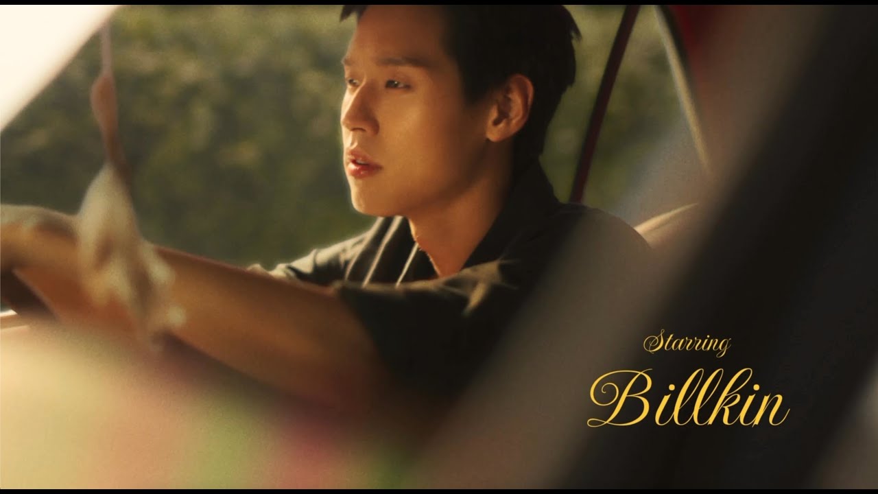 Lay's Exclusive Drama Short Film by Billkin