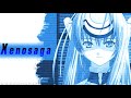 Xenosaga ost  umn mode extended